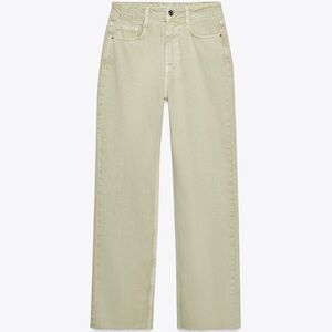 Zara Straight-Leg Jean
